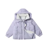 Фиолетовый