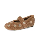 Коричневый