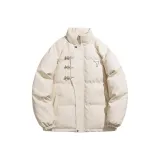 Абрикосовый