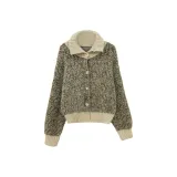 Серый Зеленый