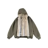 Серый Зеленый