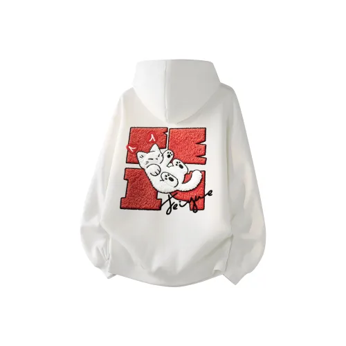 Feiyue Унисекс Свитшоты