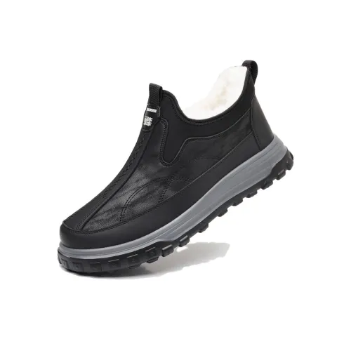 DAGUANGUIREN Мужские сноубутсы короткие толстые утепленные мужские