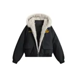 Чёрный (Жёлтый)