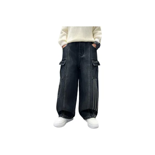 Giyu Blue Gray School Age Jeans Giyu Синие Серые Джинсы для школьного возраста
