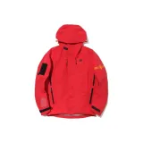 Красный китайский