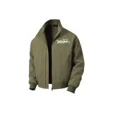 Армейский зеленый