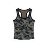 Абрикосовый