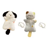 Три цветка, кошка + щенок, собака + поводок