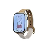 Умбра и экрю, запястье 12-17 см