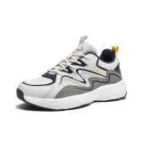 Бежево-серый