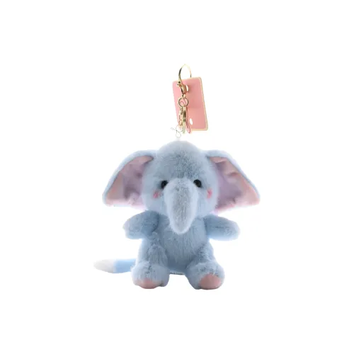DIAIWAI Креативное Веселье Слон Украшение Плюшевая Подвеска 12 см Длина Тела