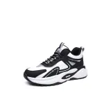 Чёрно-белый