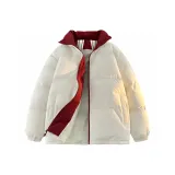 Экрю [Улучшенный Утолщенный]