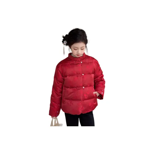 GOYN Хлопковый пуховик Зимний Красный Подростки