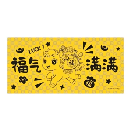 LINDIAN Сплав Аксессуар Bill Унисекс