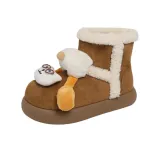 Верблюжий цвет