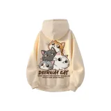 Абрикосовый