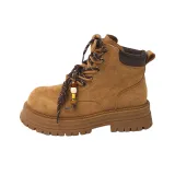 Каштановый