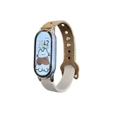 Умбра и экрю [Только ремешок]