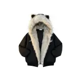 Чёрный, жёлтый (хлопковый пуховик)