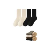 Белый *2 + Черный *2 [Холодостойкий, Теплый, Кашемир, Утолщенный] 4 упаковки