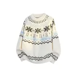 Абрикосовый