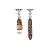 Темно-коричневый [Независимый ремешок для часов] Запястье 13-18 см