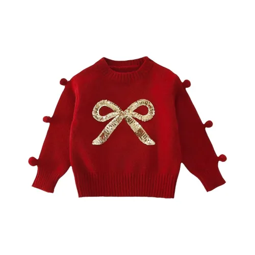 ABDT Бургунди Kids Свитера