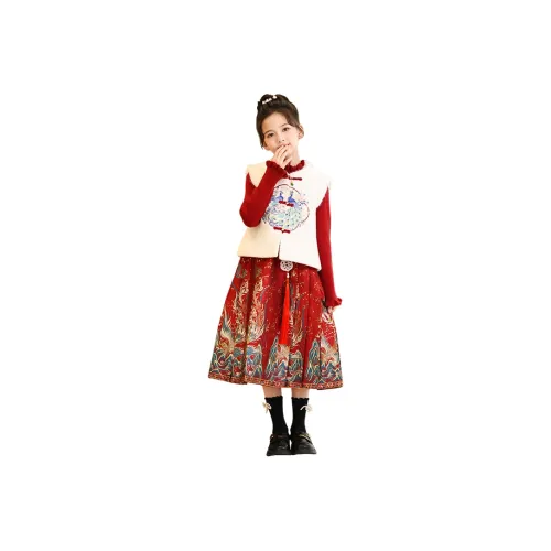 NOME Китайская юбка с узором "конское лицо" THREE Комплект Школьный возраст Юбка Комплект