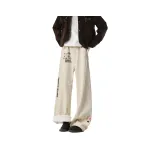 Абрикосовый