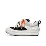 Чёрно-белый