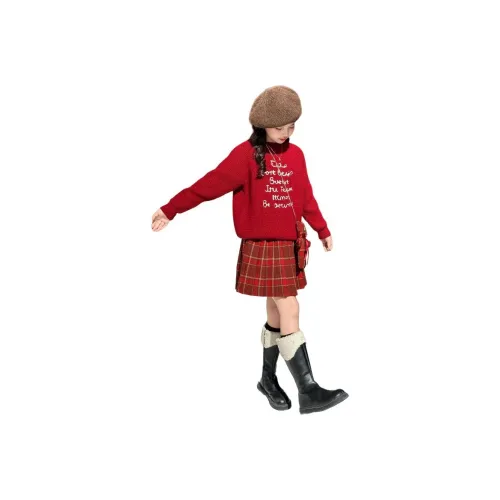 Guldoeleph Двухкомпонентный комплект с брелоком школьный комплект с юбкой