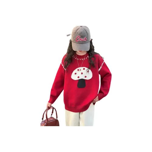 HUALEJI Kids Свитера