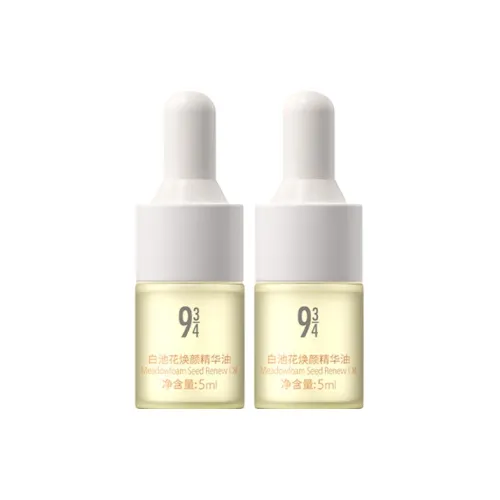 943 Белый Бассейн Цветок Восстанавливающая Сыворотка Масло Набор Пробников Увлажнение Питание 5 мл