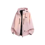 Кораллово-розовый