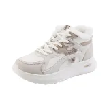 Бежево-хаки