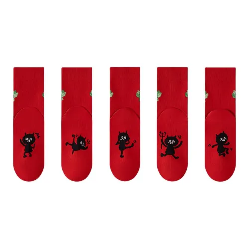 2323 [5 пар Процветание Зодиакальный год | STEP On The Little Person | Новогодний Удачи] STEP On и Пугай + Кланяйся и Молись за Милость + Неподготовленный + Отталкивай Плохую Удачу + Drive Гостевой Тьма Женские MID Носки до икры