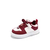 Утеплённый Красный