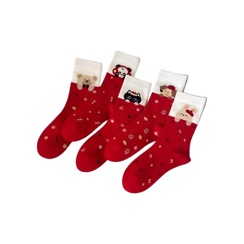 2323 [5 пар Рождество Милый ATMOSPHERE | Зодиакальный год Essential] Яблоко Щенок + Красная шляпа Кролик + Звезды Панда + Красная шляпа Котенок + Галстук Медвежонок Женские MID Носки до икры