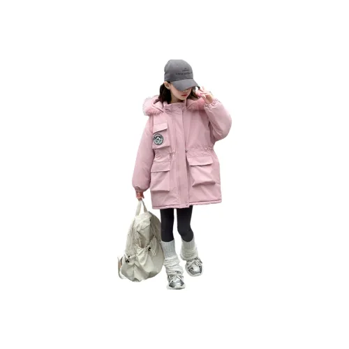 AIXINA Розовый Утолщенный и с флисовой подкладкой Школьный возраст Утеплённые куртки