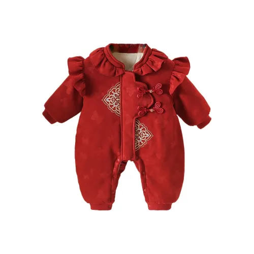 MILING Комбинезон для младенцев и малышей