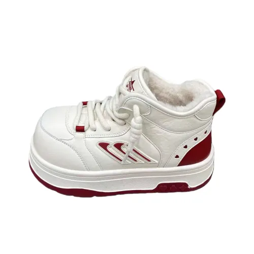 Boldi Kuki Высокий Топ Повседневная Обувь Женская