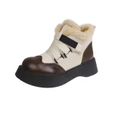 Коричневый