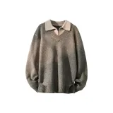 Тауповый [в наличии]