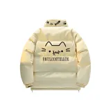 Светло-желтый