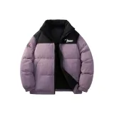 Фиолетовый