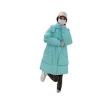 Далекий Небесный Лазурь