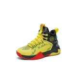 Черно-желтый