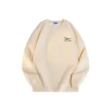 Абрикосовый